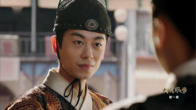 飞鱼服最帅的男星,穿飞鱼服最好看的男明星