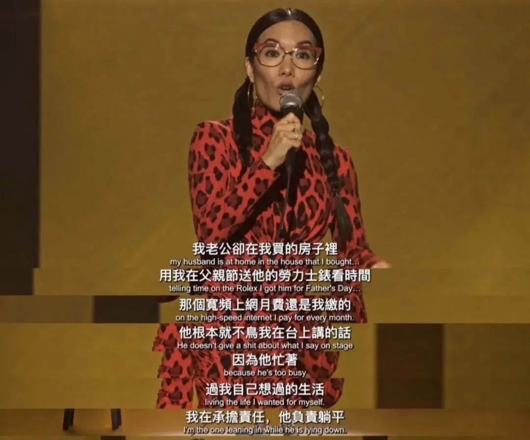 嫁哈佛吴彦祖被逼签婚前协议，如今40岁赚3千万离婚，引全球祝福