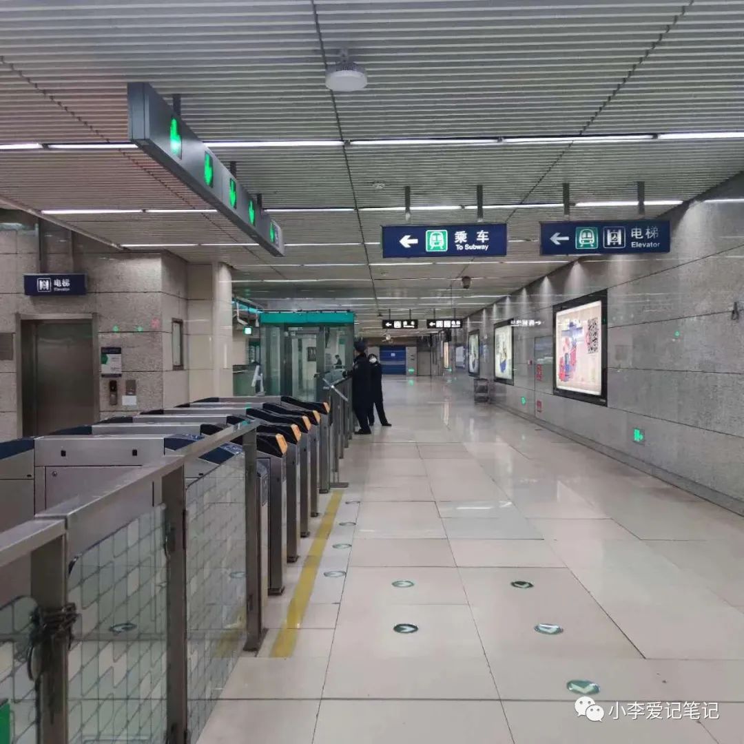 去北京旅游乘坐地铁攻略,北京乘坐公交地铁怎么付款