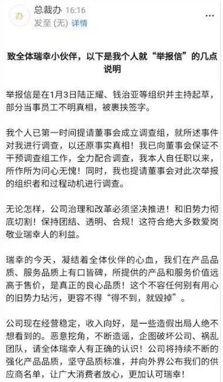 2022年餐饮企业热点事件,2022餐饮行业十大新闻事件
