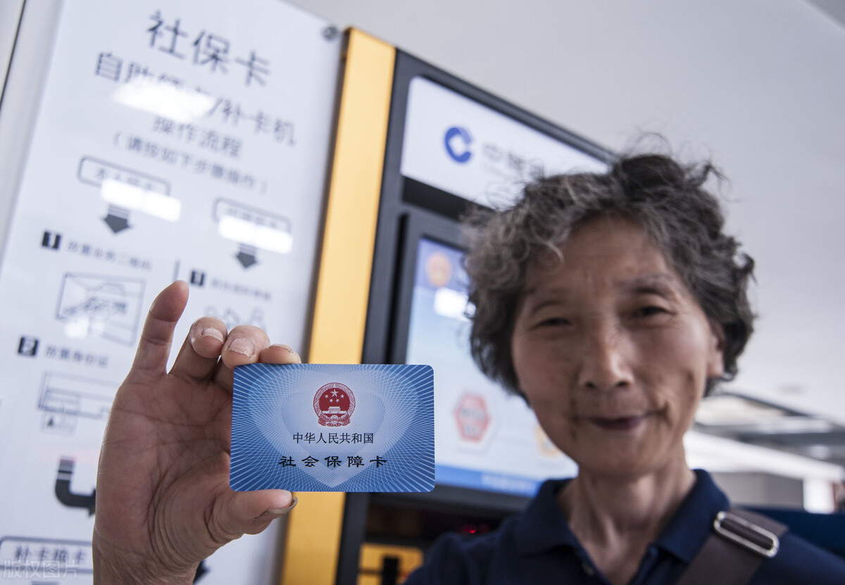 社保卡可以异地办理手续吗,社保卡能异地办理怎么操作