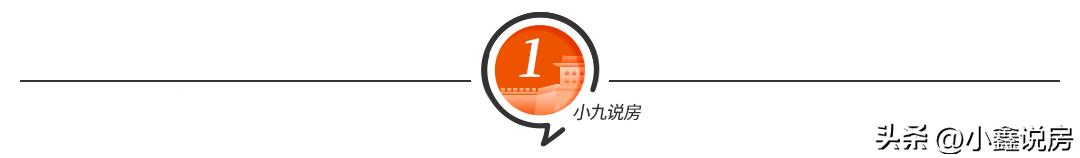 西安二手房对房价的影响,这几年西安二手房上涨了多少