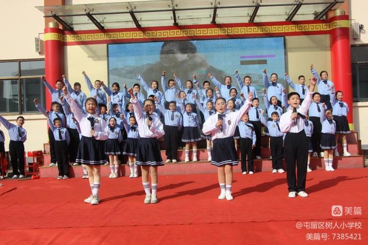 诵读诗文传承文化小学生,书香校园经典诗文诵读