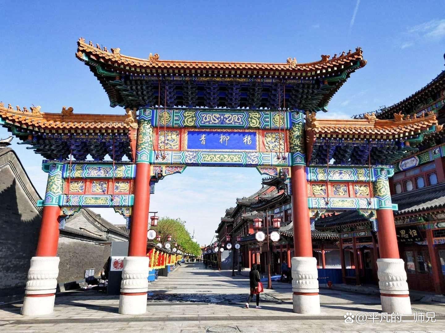 天津周边自驾游推荐带孩子,天津周边有哪些适合自驾游