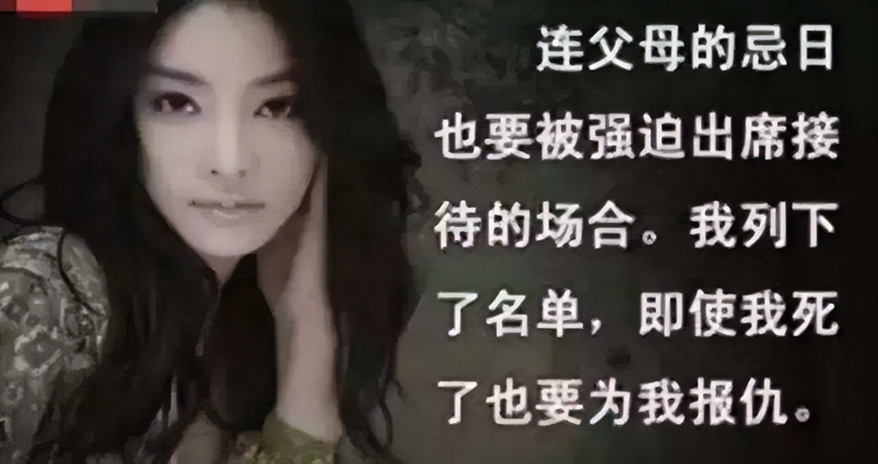 退出中国市场的韩国乐天现状,四年前的韩国乐天怎么了