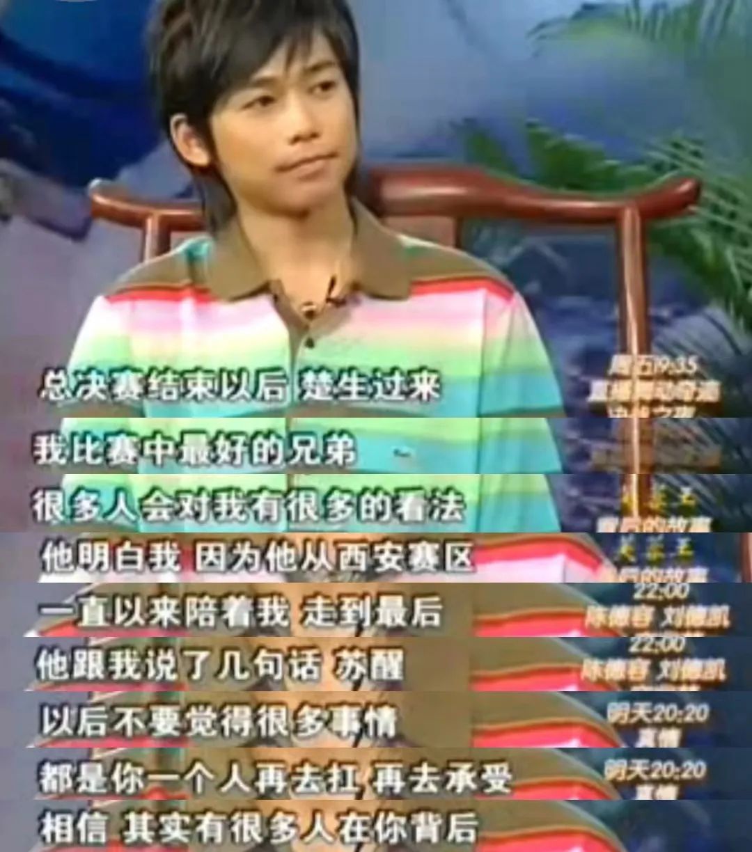 内娱爆料最新恋情,内娱被爆cp