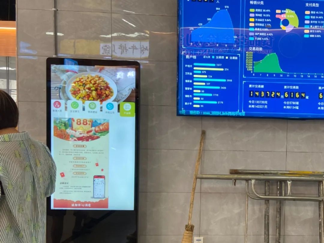 文成大峃镇新农贸市场,五化农贸市场