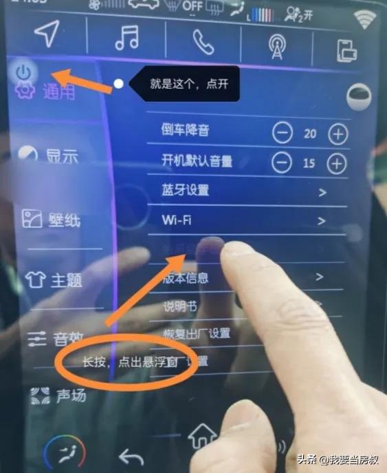奇瑞小蚂蚁eq电控维修,奇瑞小蚂蚁eqe