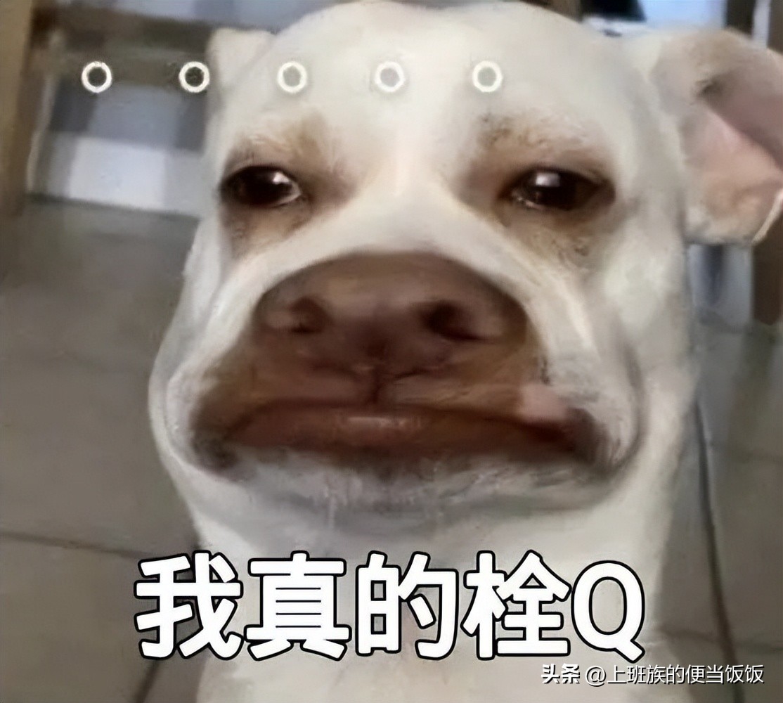 火锅底料还用买，教你在家做，健康美味又省钱