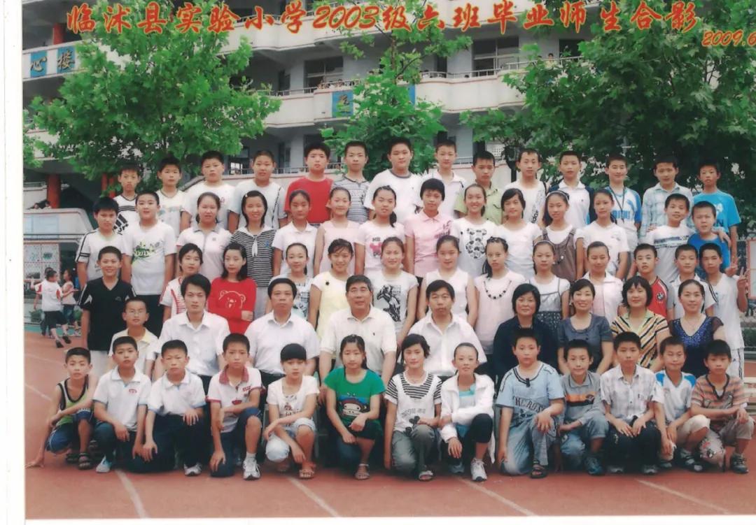 70年代临沭东白旄小学毕业照,历年临沭三小毕业照