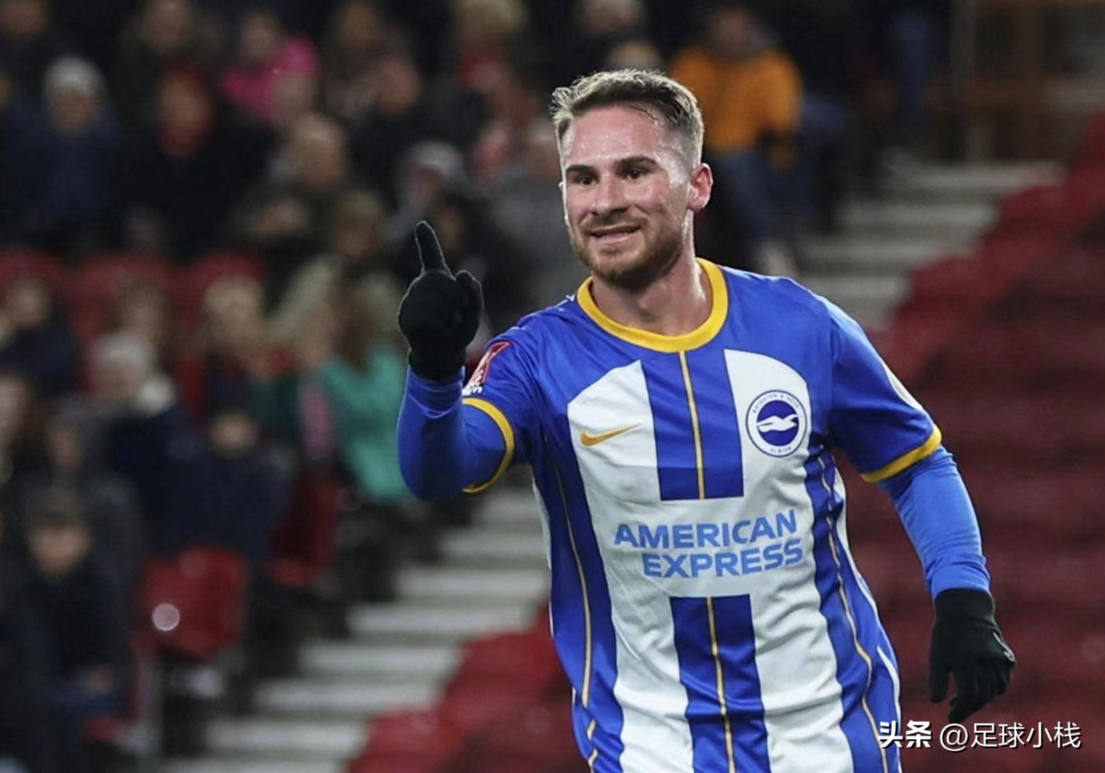 皇家社会3比0马德里竞技,马竞客场0-3不敌皇家社会