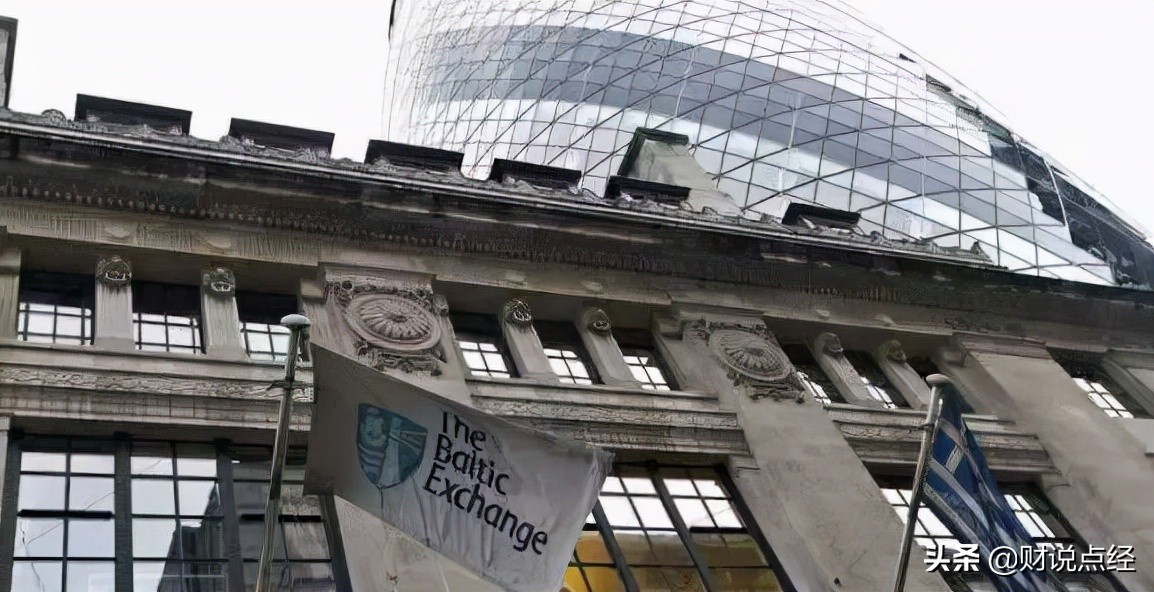 欧洲四大航运交易所,全球最大的航运交易所