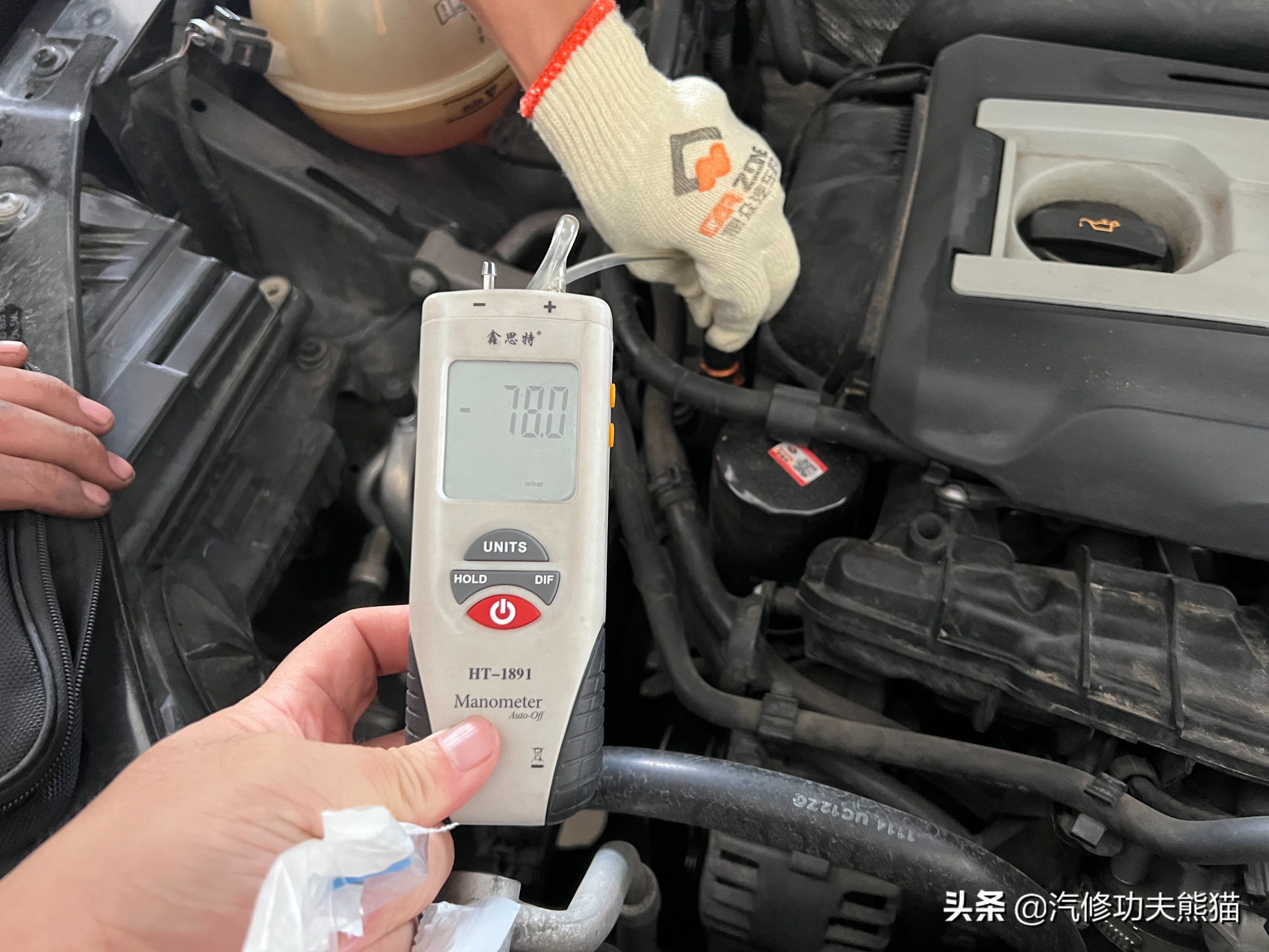 严谨的德国工人钣金修复,严谨的德国师傅修复事故车