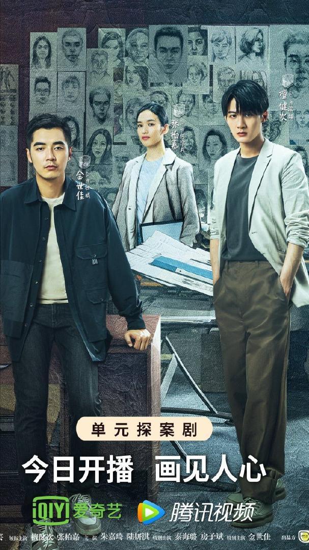 目前最好看的谍战电视剧20部,好看的谍战罪案电视剧排行榜