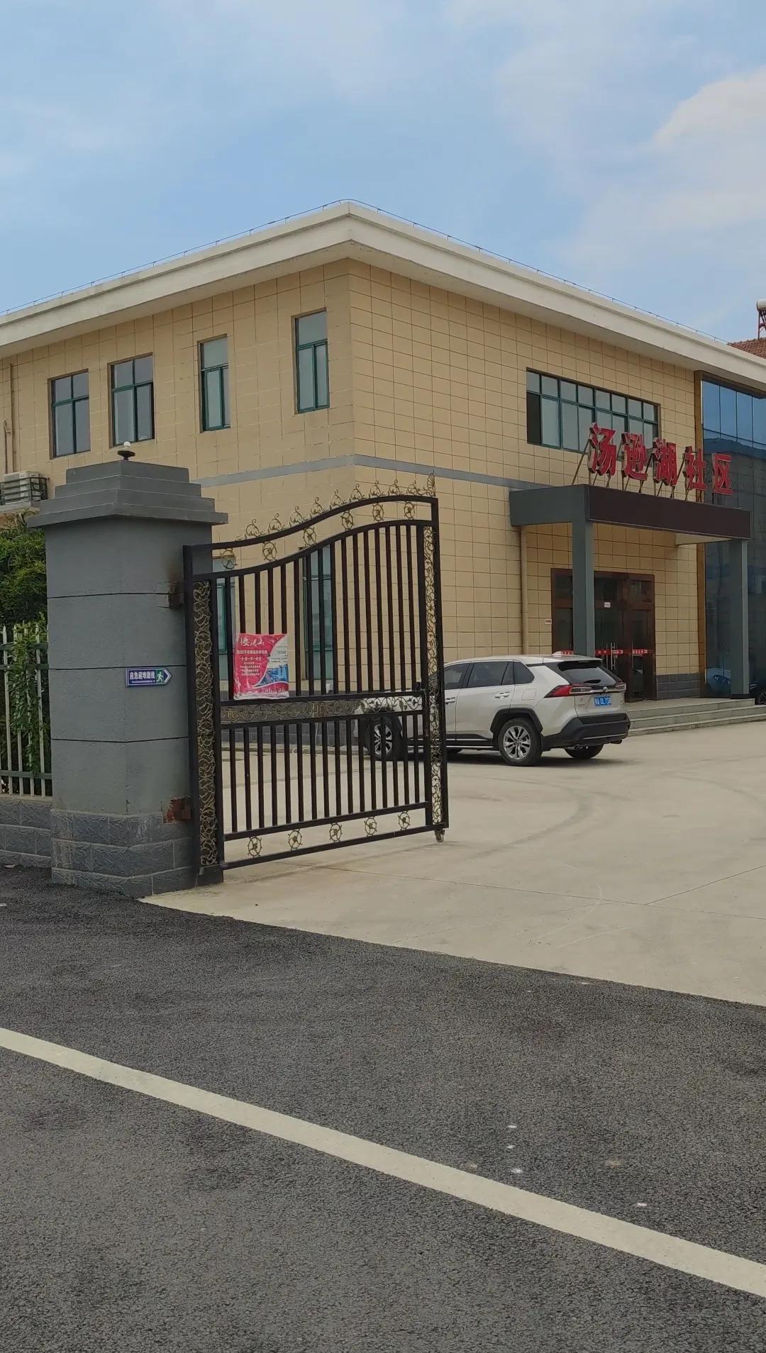 东方威尼斯江汉平原,东方威尼斯不要门票的欧洲小镇