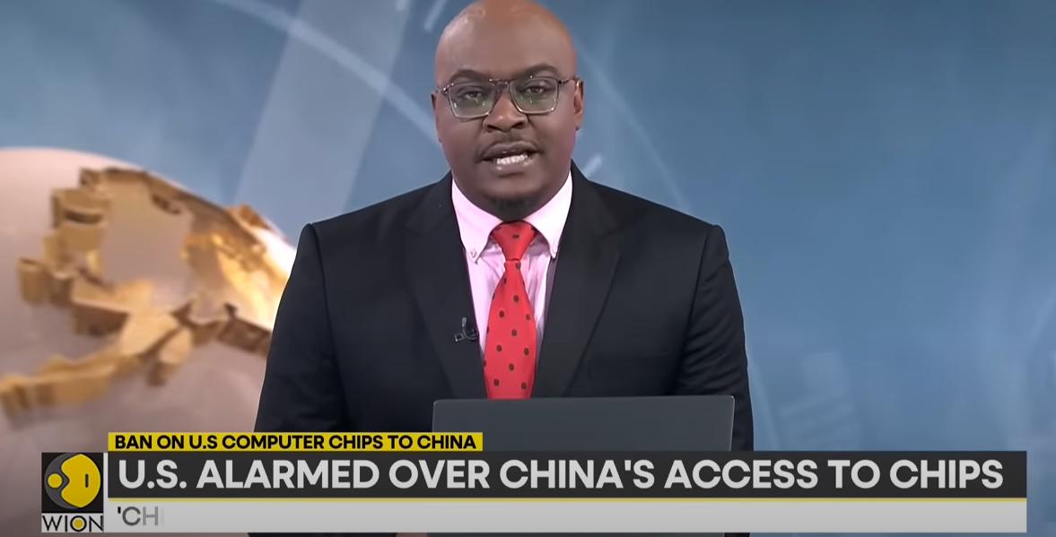 中国核聚变研究使用美国芯片：美国国会下令彻查