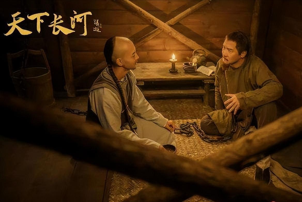 天下长河靳辅治河初见成效是哪集,天下长河陈潢靳辅结局