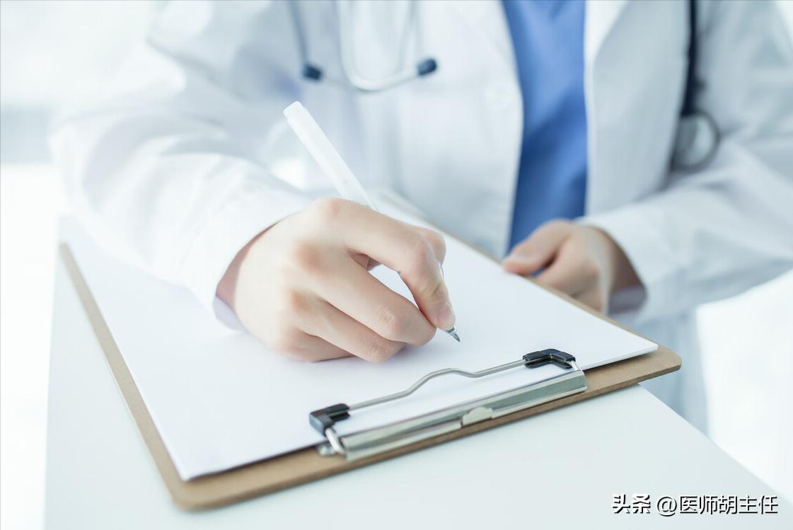 医生坦言：这5个检查项目，花的是冤枉钱，真没必要做