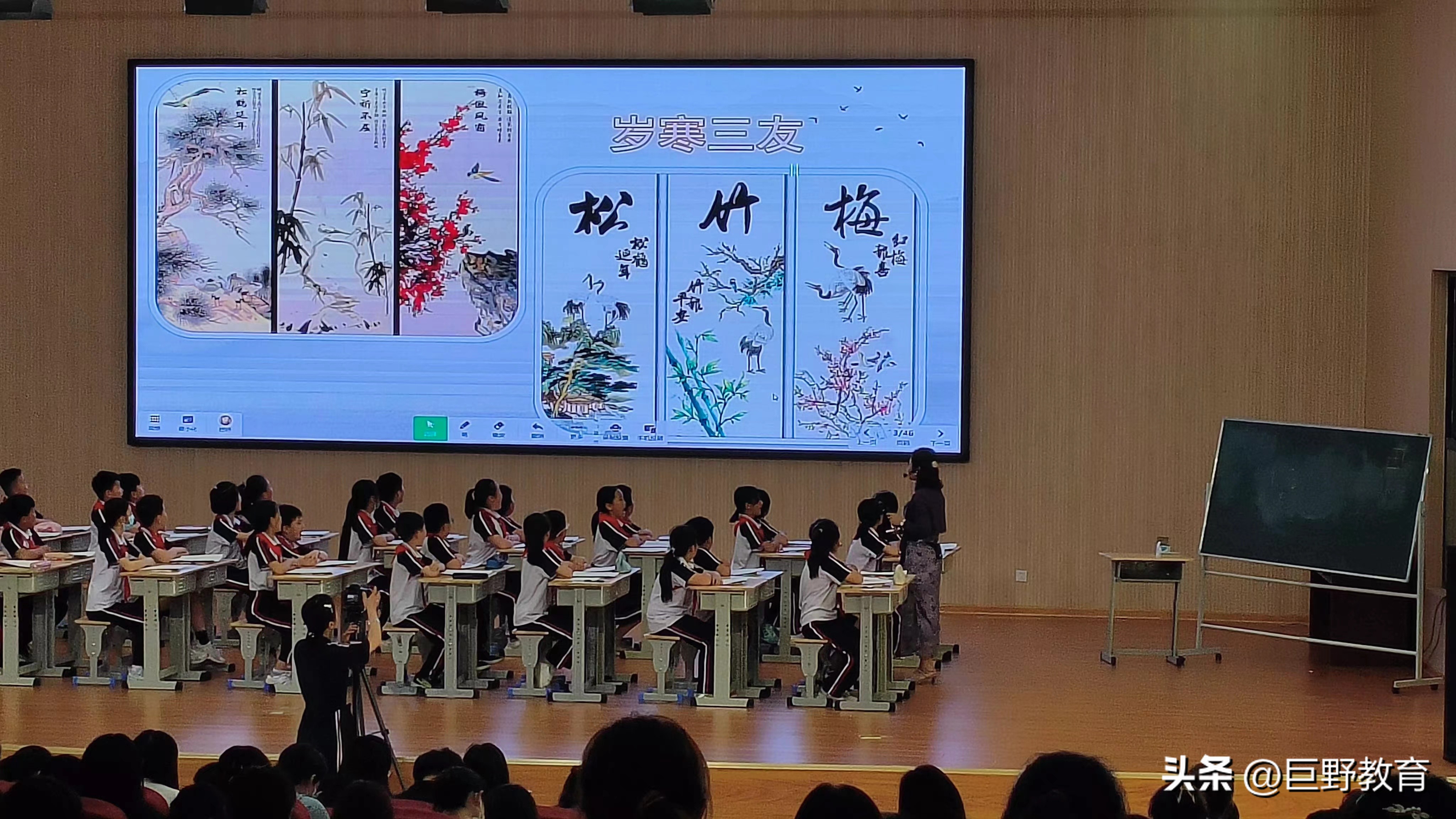 全环境立德树人‖巨野县教体局举办小学语文新课标培训活动