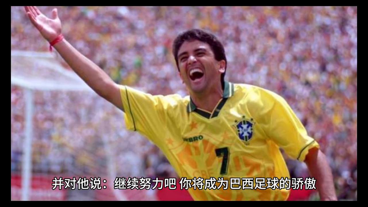 巅峰的阿德里亚诺,巅峰阿德里亚诺超燃集锦