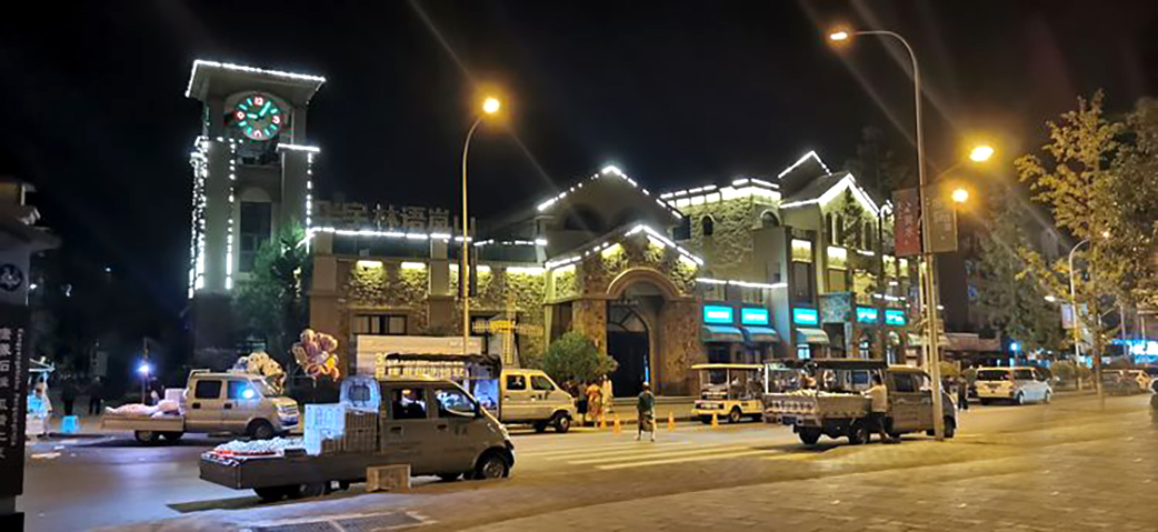 天上黄水,天上黄水美景