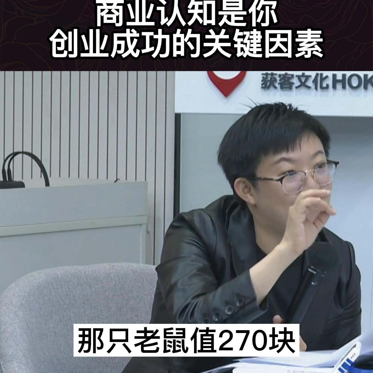 如何提高自己的商业和创业思维,如何做好创业的商业模式