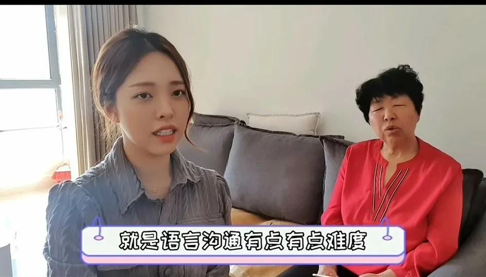 山东小伙零彩礼娶日本老婆,山东小伙娶韩国新娘父母