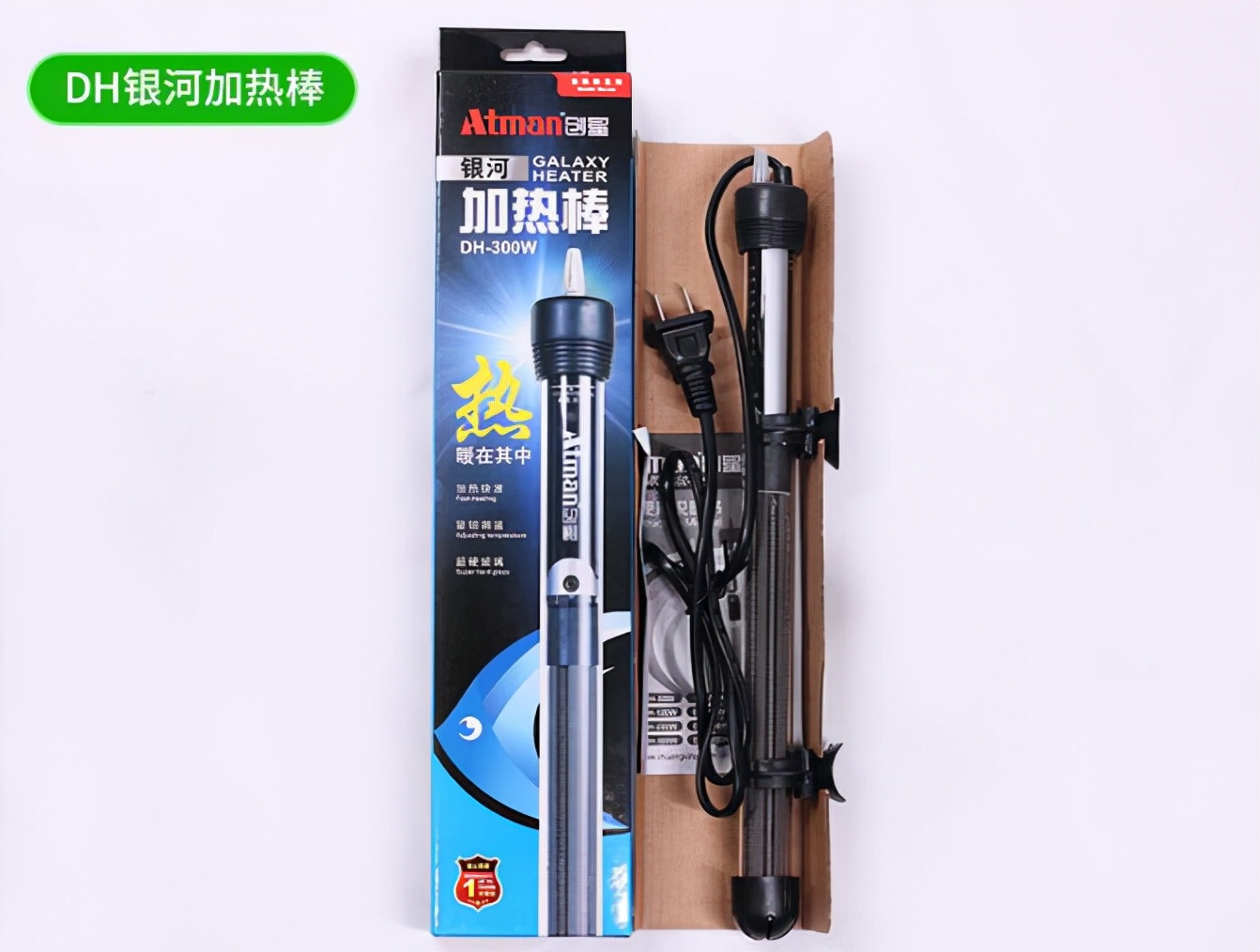 龟所有用品,新手养龟用品