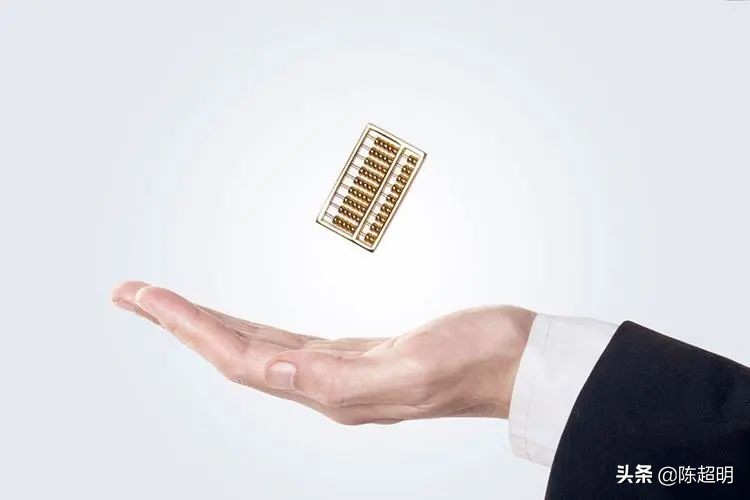 上市股改中的涉税问题,企业上市股改