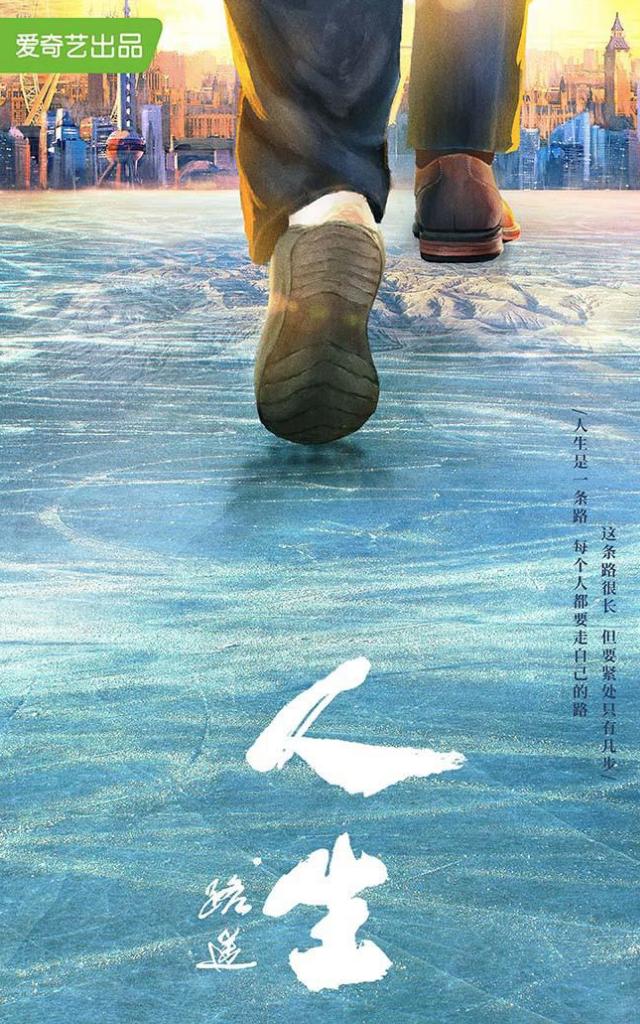 最值得看的十部现代电视剧,最值得看的现代十部电视剧