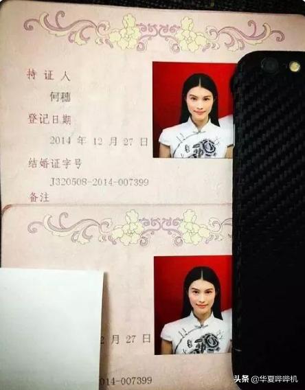 四大维密超模,四大超模