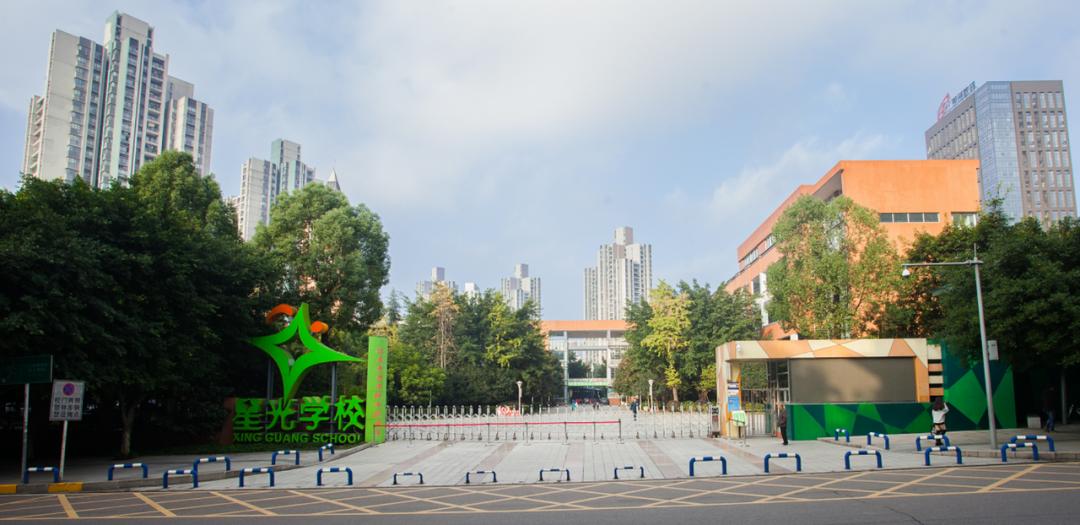 万州区集团化办学,重庆集团化办学的利与弊