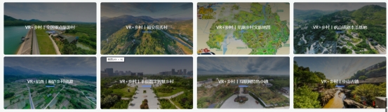 全景免费网站,免费实景网站