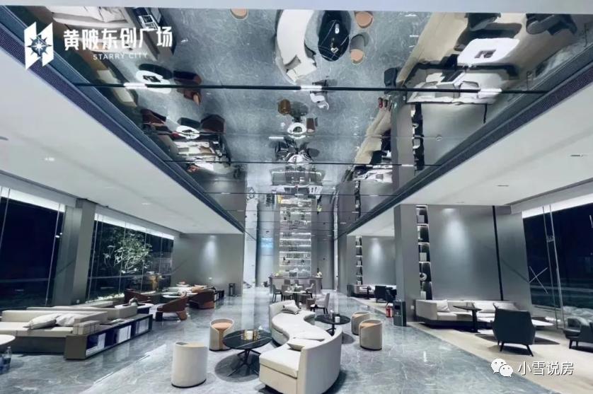 黄陂东创广场公寓多少钱,汉口三环内总价150万的住宅楼盘