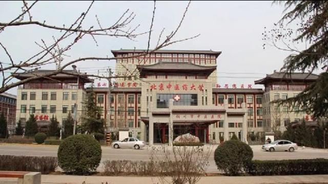 关中平原城市群发展规划,关中平原城市群轨道交通