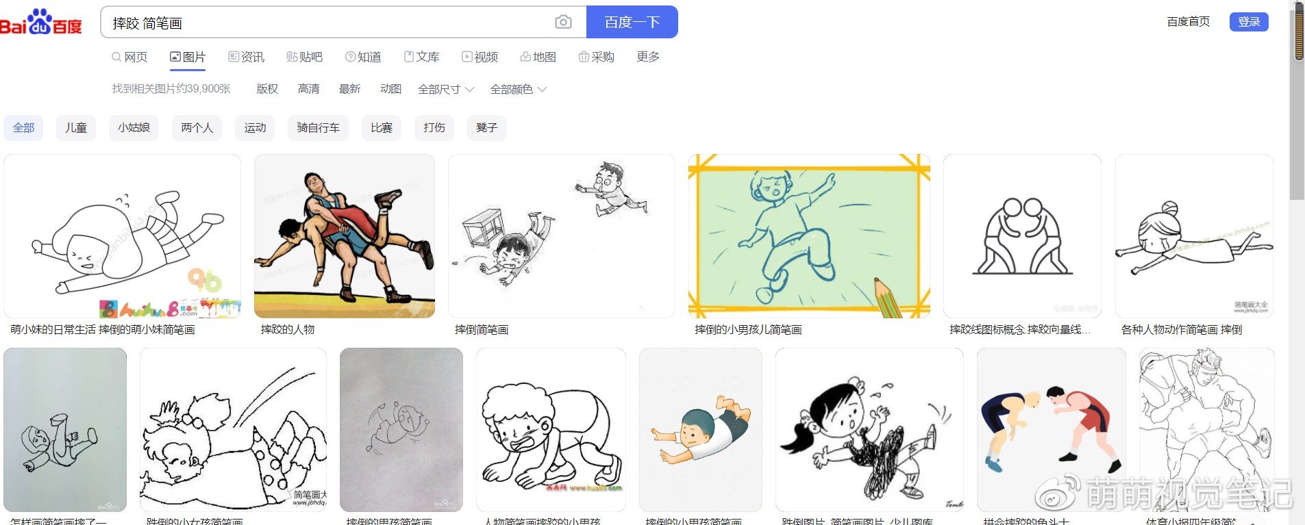 如何自己画一个人物,怎么快速又简便的画一个人