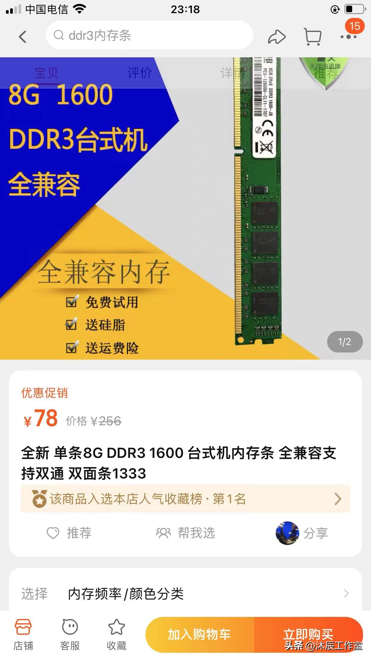 两千游戏主机显卡推荐,游戏显卡推荐700元主机