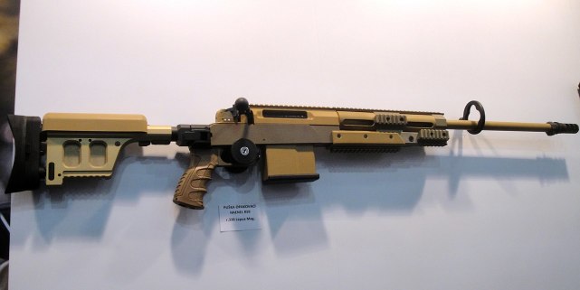 最强大口径反器材重型狙击步枪,7.62高精度栓动狙击步枪