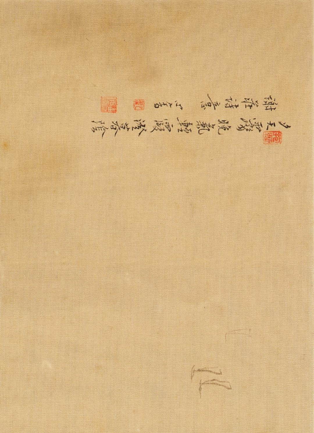 同古堂|香港邦瀚斯：群星荟萃，百家争鸣的近现代画坛