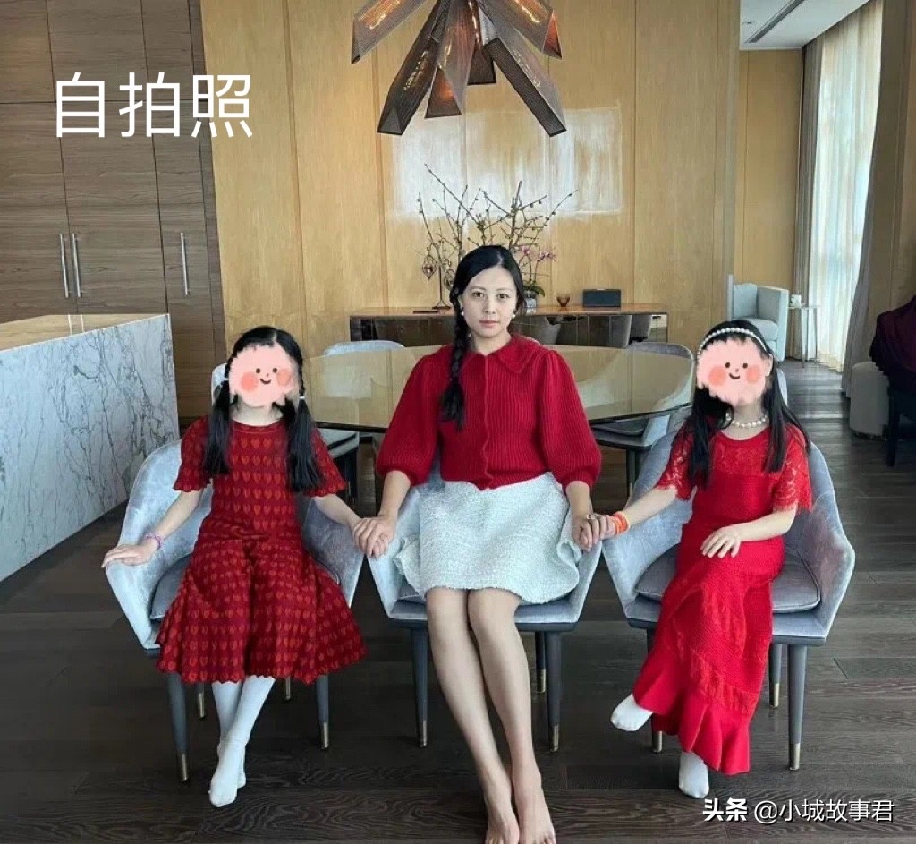 年龄20-50岁均可？知名女投资人公开征男友，执掌100亿私募