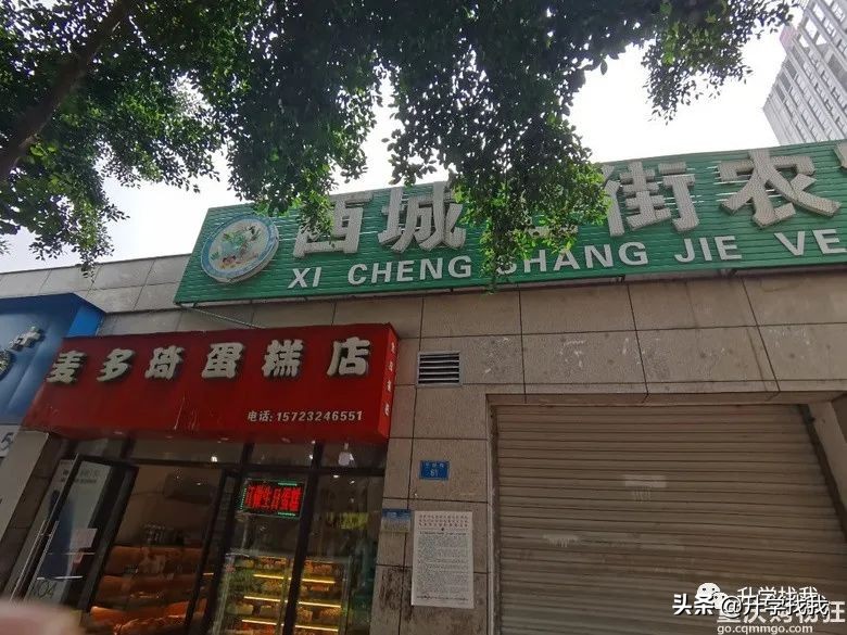 陪读房三室两厅一卫租金1300,潍坊一中附近陪读租房租金多少