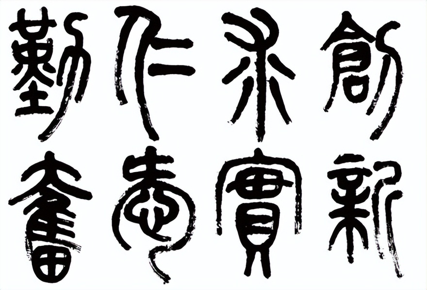 上海中医药大学,上海中医药大学八年制