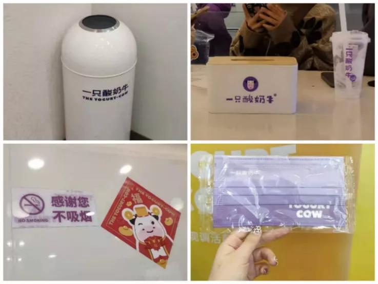 重庆一只酸奶牛风景视频,一只酸奶牛探店视频