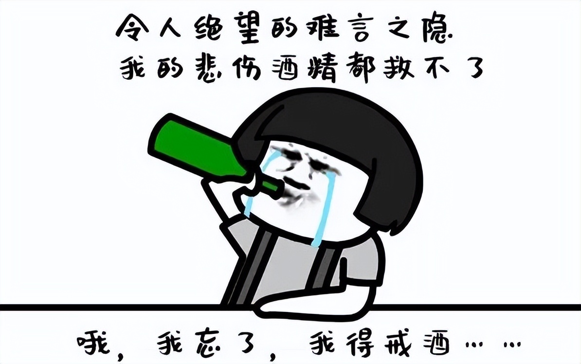 患者自述得了前列腺炎的过程，教你怎么保护好自己的前列腺