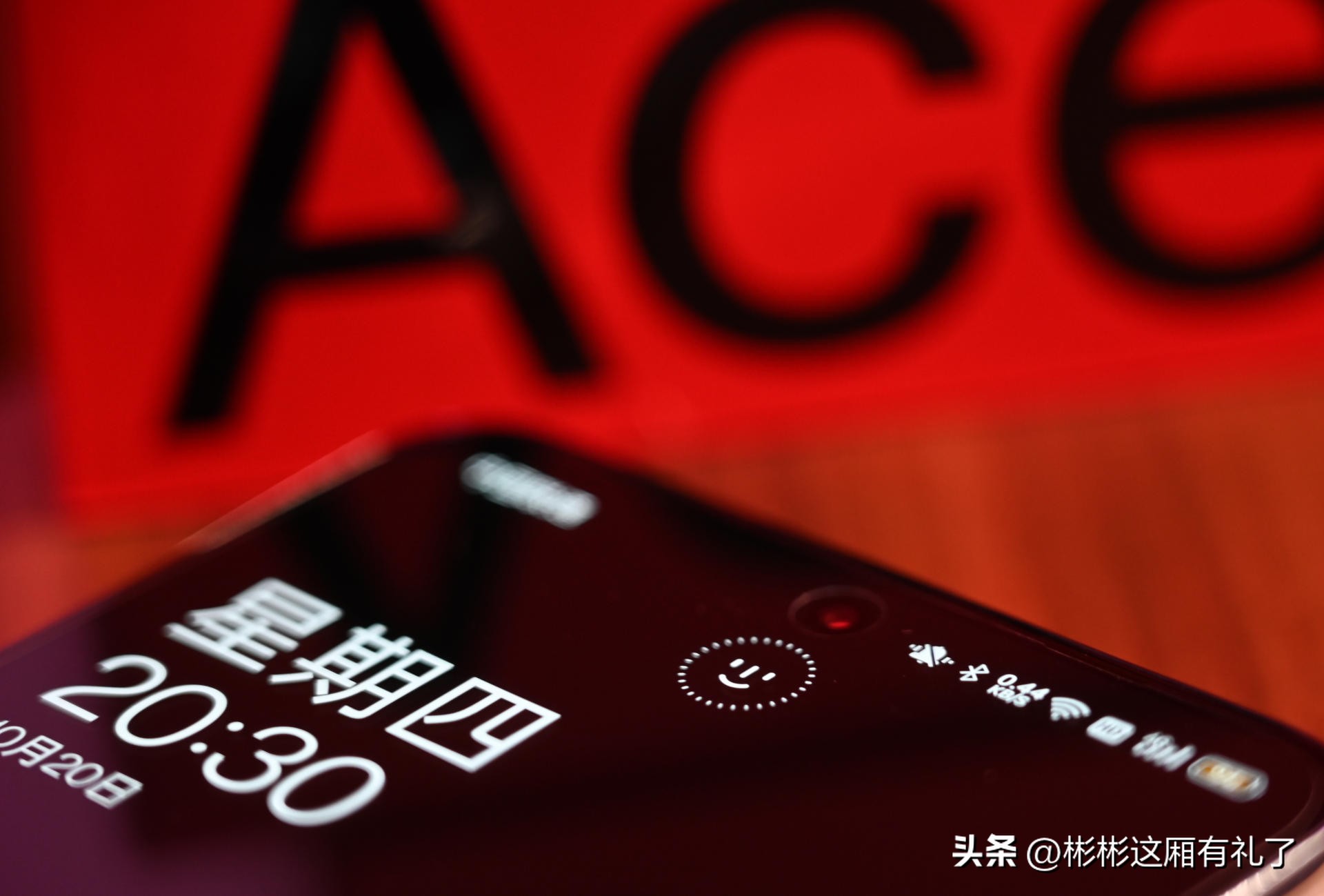 一加acepro与苹果13哪个反应快,一加acepro和苹果13