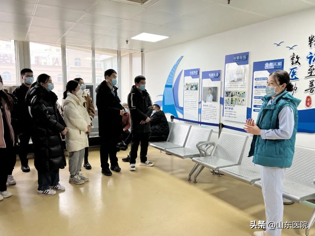 逐梦起航医院新职工岗前培训,扬帆起航入职培训计划