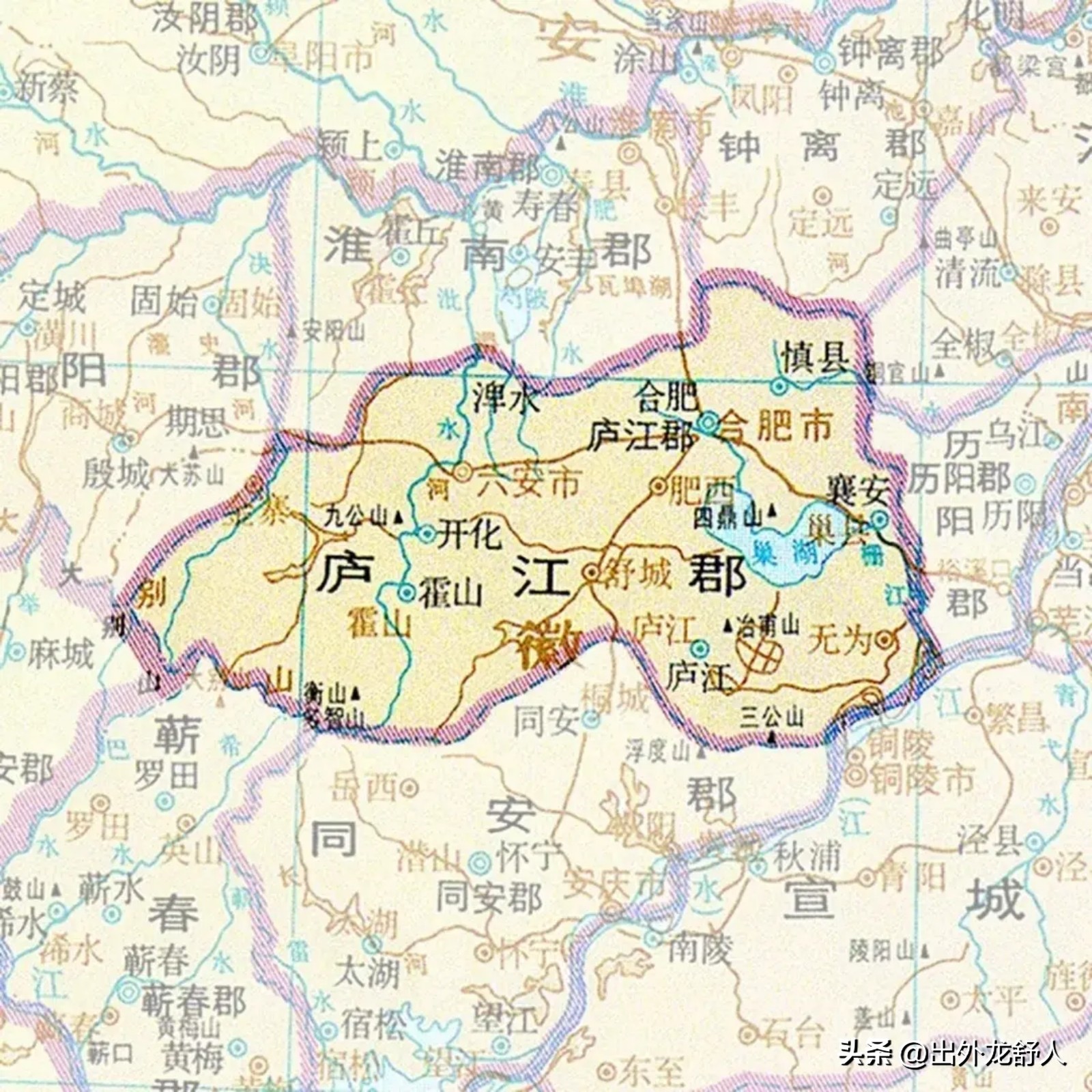 群雄逐鹿之安徽,群雄逐鹿南北朝时期的中国