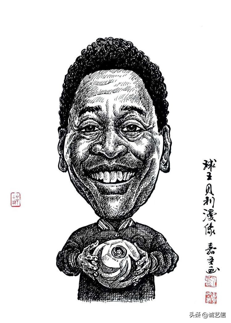 传奇落幕贝利,球王贝利照片高清剧照