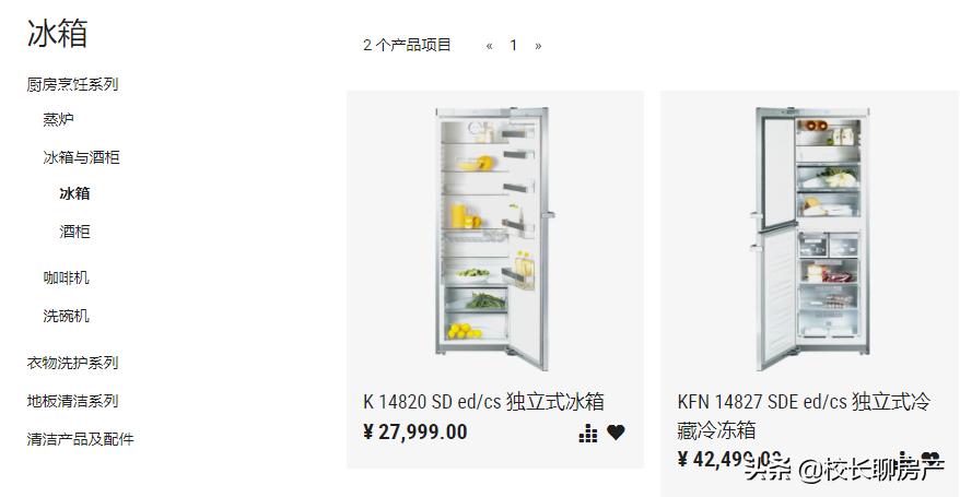 天津豪宅别墅设计施工,天津豪宅装修设计效果