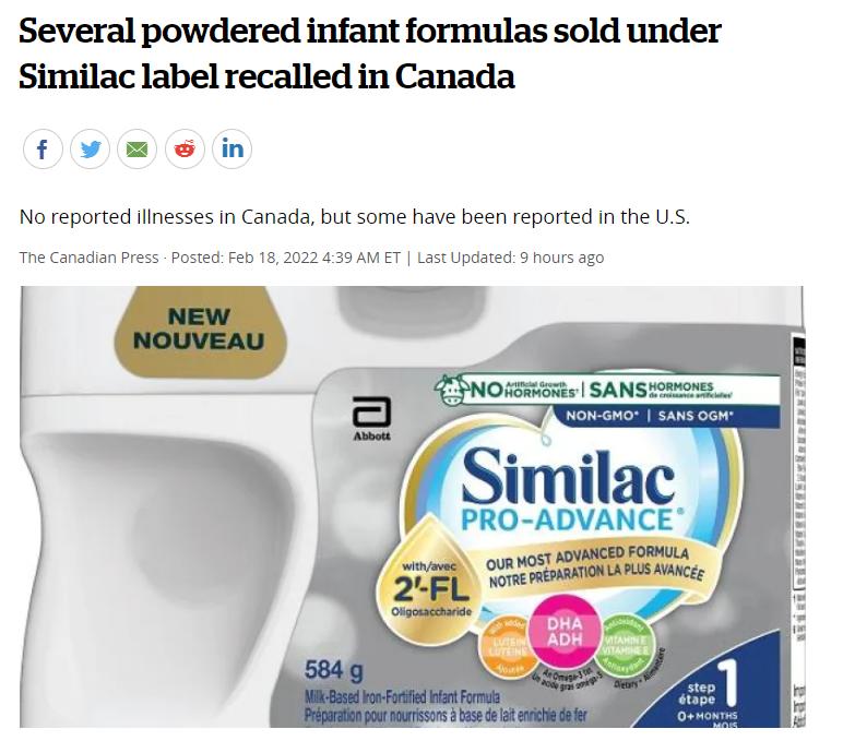 雅培奶粉致死案,雅培奶粉致婴儿死亡案